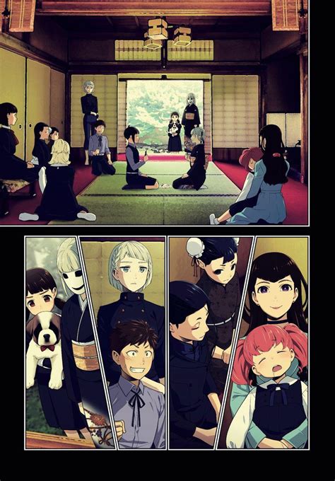 momobami family.